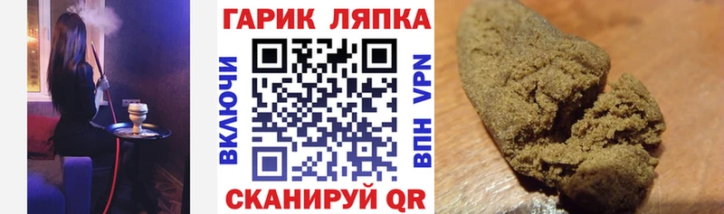 Где купить наркоту Ядрин ГАШ  Бошки Шишки  СОЛЬ  Мефедрон 