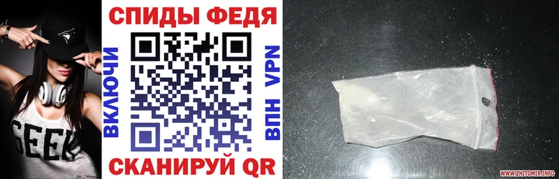 купить  сайты  ссылка на мегу рабочий сайт  Амфетамин Розовый  Ядрин 
