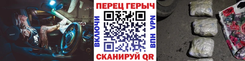 закладка  KRAKEN маркетплейс  ГЕРОИН Heroin  Ядрин 
