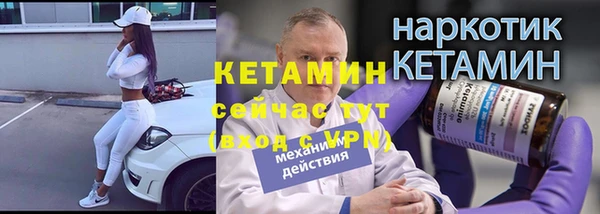 герыч Ростов
