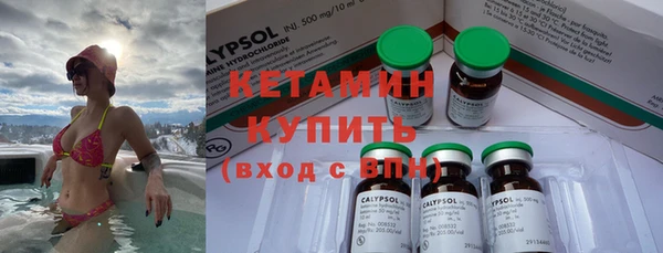 герыч Ростов