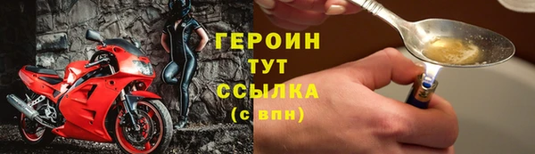 твердый Россошь