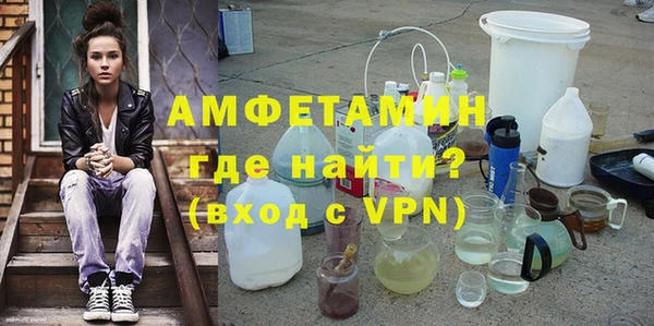 герыч Ростов