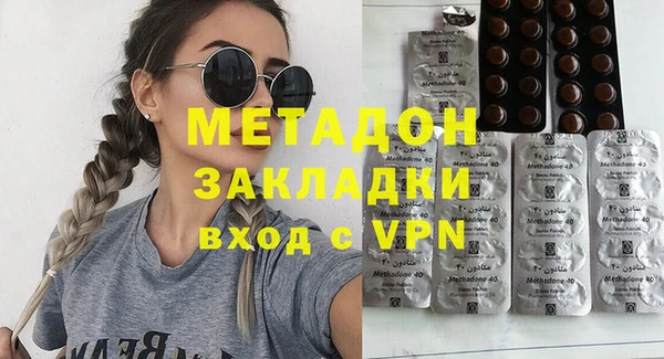 герыч Ростов