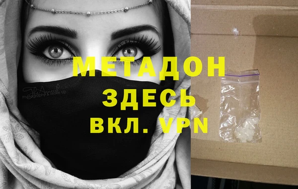 герыч Ростов