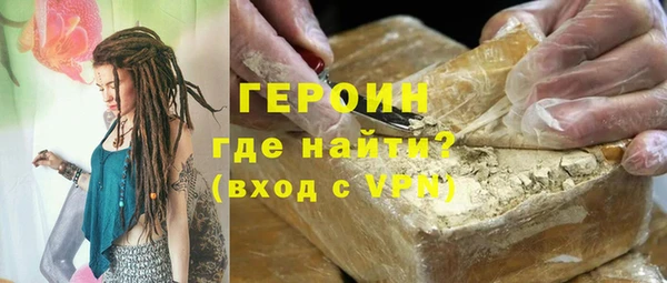 герыч Ростов