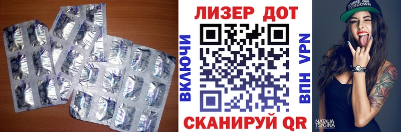 цена наркотик  маркетплейс клад  LSD-25 экстази ecstasy  Ядрин 