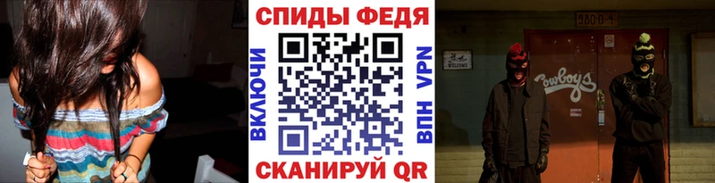 МЕТАМФЕТАМИН Декстрометамфетамин 99.9%  цена   Ядрин 